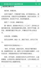 爱游戏官网赞助的马竞